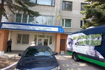 Днепропетровскую больницу расширят за 128 млн. грн