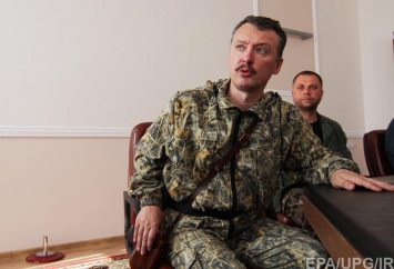 Развязавший войну на Донбассе Гиркин заявил, что международное право его не волнует