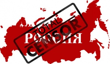 Топ-5 украинских сайтов, запрещенных в России