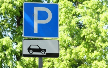Днепропетровск может зарабатывать на парковках 5 млн. долларов в год