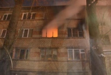 В Днепропетровске произошел пожар в общежитии, пострадала женщина