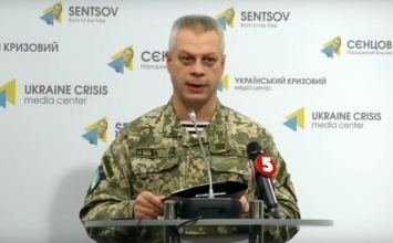 В зоне АТО за сутки ни один украинский военный не погиб, двое получили ранения, - Лысенко