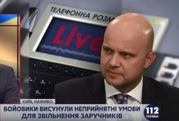 Киев готов на любые конфигурации для освобождения Савченко, - Тандит