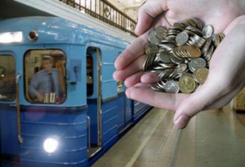 В столичном транспорте планируют поднять стоимость проезда