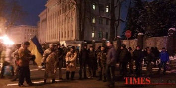 Администрация президента в Киеве заблокирована активистами из Кривого Рога