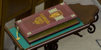 Конституционный суд даст разъяснения по вопросу изменений в Конституцию 29 января