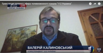 На переговорах Трехсторонней контактной группы в Минске Украине выдвинули ультиматум, - корреспондент