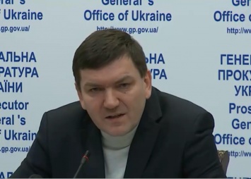 В ГПУ назвали общую сумму средств, заблокированных на счетах соратников Януковича
