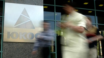 Спор России с акционерами ЮКОСа: шведский суд имеет вес?