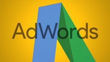 Google выпустил приложение AdWords для iOS