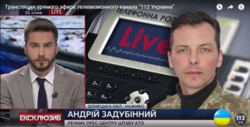 Украинские военные были вынуждены открывать огонь в ответ в Широкино, Маринке и Новотроицком, - пресс-офицер АТО