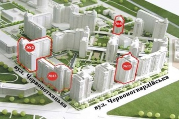 В феврале в Днепровском районе начнется строительство двух домов