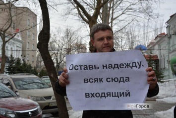Прокурор Николаевщины Кривовяз снова проигнорировал встречу с общественниками, те в свою очередь грозятся прийти уже с шинами