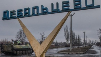 Почти 20 тысяч боевиков противостояли украинским военным во время боев за Дебальцевский плацдарм - Генштаб