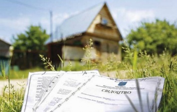 Какие документы нужны для аренды земли в Днепропетровске