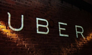 Uber меняет логотип и проводит ребрендинг
