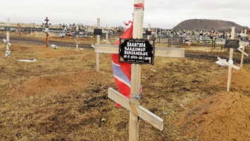 Запорожского сепаратиста похоронили на донецком кладбище