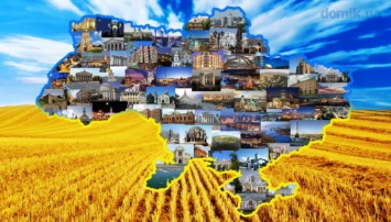 Как бы выглядела Украина, если бы она была корпорацией