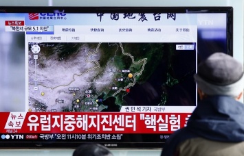 КНДР официально объявила об успешном запуске ракеты