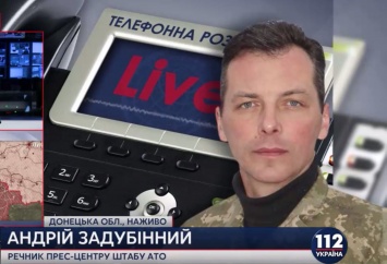 Закрытый из-за обстрелов КПВВ в Марьинке возобновил работу, - пресс-офицер