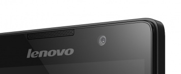 Смартфон Lenovo P90 Pro – специальное предложение