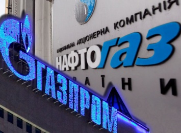 "Нафтогаз" считает обвинения "Газпрома" в "оседании" газа беспочвенными