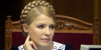 Тимошенко удивила новой прической (ФОТО)