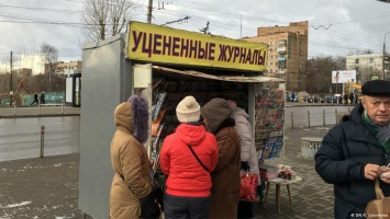 Неравенство в России становится предвыборной "фишкой"