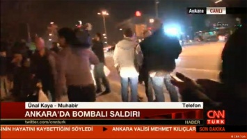 Срочно: В результате взрыва в центре Анкары погибли пять человек