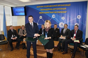 АМПУ и молодежь Николаевщины подписали меморандум о сотрудничестве