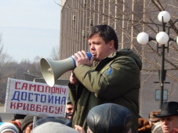 С.Семенченко не подтвердил свою кандидатуру на должность мэра Кривого Рога