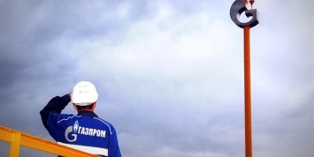 "Нафтогаз" рассчитывает получить с "Газпрома" почти $30 млрд