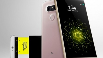 LG представляет первый модульный смартфон G5