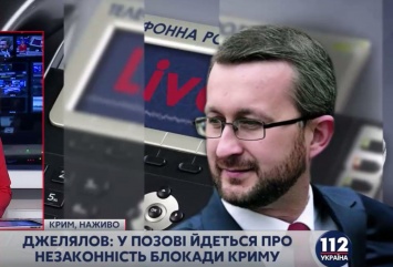Суд о запрете деятельности Меджлиса назначили на 3 марта, - Джелялов