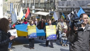 Украинцы Португалии присоединились к общеевропейской акции: "Два года российской агрессии"