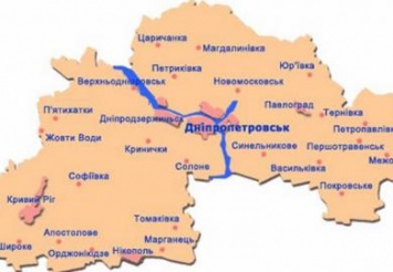 Мининфраструктуры призвал равняться на Днепропетровщину