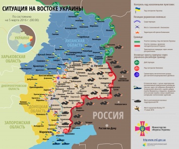 Карта АТО: Расположение сил в Донбассе от 06.03.2016