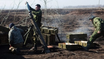 Боевики "положили" 90 мин при обстреле под Авдеевкой - штаб