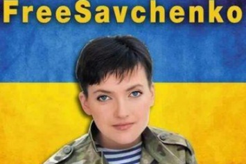 В Красноармейске сегодня активисты проведут акции приуроченные ко дню рождения Кобзаря и в поддержку Надежды Савченко