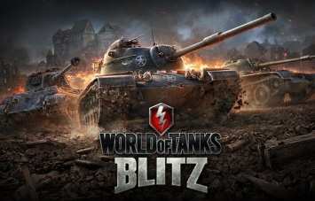 Танковый экшен World of Tanks Blitz выходит на Mac