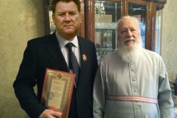 Юрий Бузько награжден орденом Георгия Победоносца