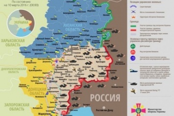 На Донбассе за сутки погиб один украинский военный, еще один - ранен