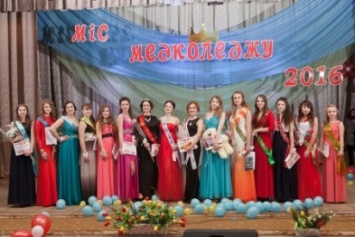 Благотворительное мероприятие «Я – украинка! И я этим горжусь!»в Новоград-Волынском медицинском коледже