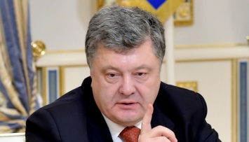 Президент назначил представителя Украины при ОЧЭС