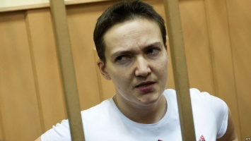 Россия не будет вести переговоры о Савченко до вынесения приговора