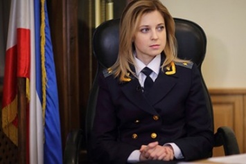 Репатрианты пожаловались прокурору Крыма на сложности с оформлением документов, отсутствие медпунктов и плохие дороги