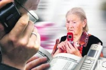 В Коростышеве пенсионерка перечислила мошенникам более 77 тысяч гривен