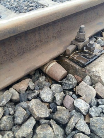 В Донецкой области на железной дороге обнаружено взрывное устройство