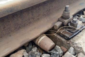 В Добропольском районе предотвратили теракт на железной дороге
