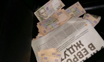 Главу Барышевской РГА Киевской обл. поймали на взятке 200 тыс. грн, - источник